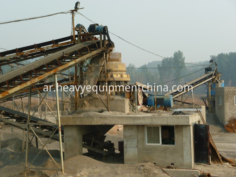 Stone Crusher Equipment